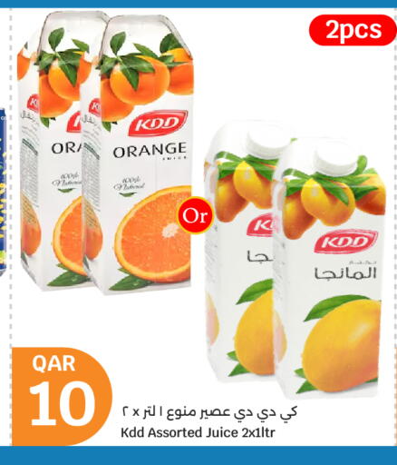KDD available at City Hypermarket in Qatar - Al-Shahaniya
