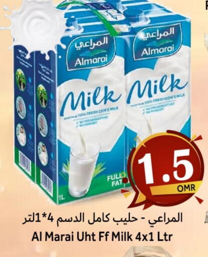 available at القوت هايبرماركت in عُمان - مسقط‎