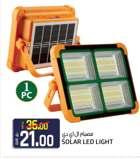 available at Kenz Mini Mart in Qatar - Umm Salal
