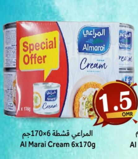 available at Al Muzn Shopping Center in Oman - Muscat