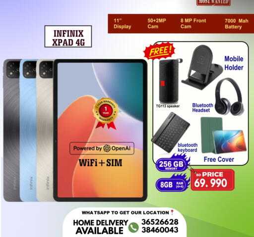 INFINIX available at Taj Mobiles in Bahrain
