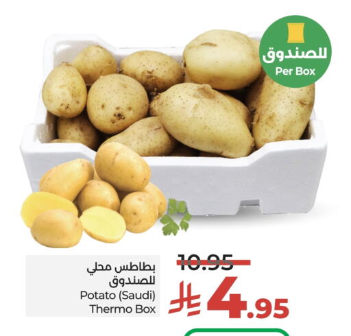 بطاطا from Saudi Arabia available at لولو هايبرماركت in مملكة العربية السعودية, السعودية, سعودية - الرياض
