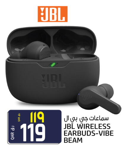 available at Kenz Mini Mart in Qatar - Umm Salal