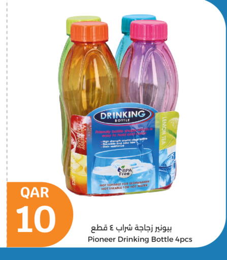 available at City Hypermarket in Qatar - Al Rayyan