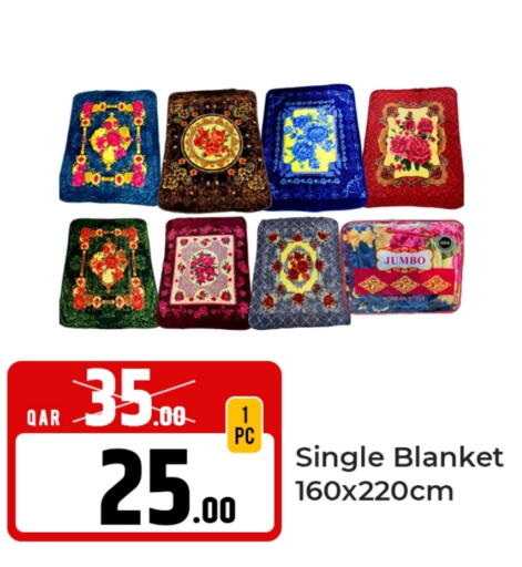 available at Rawabi Hypermarket in Qatar - Al-Shahaniya