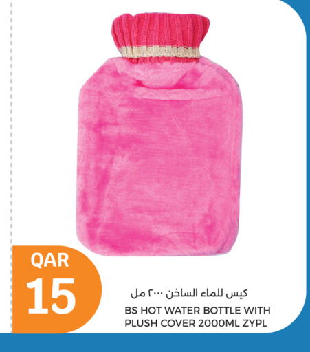 available at City Hypermarket in Qatar - Al Rayyan