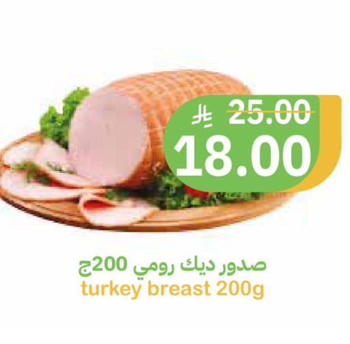 available at Qateba Markets in KSA, Saudi Arabia, Saudi - Buraidah