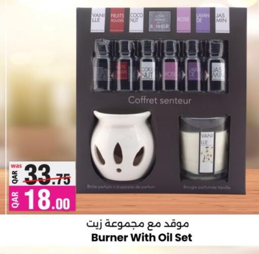 available at أنصار جاليري in قطر - الريان