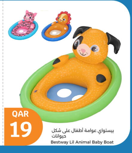 Gifts & Toys in City Hypermarket, Qatar Offers - Qatar available at City Hypermarket in Qatar - Al Rayyan
