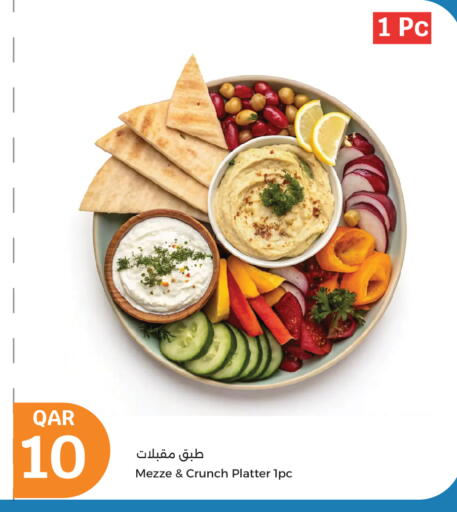 Ready to Eat in City Hypermarket, Qatar Offers - Qatar available at City Hypermarket in Qatar - Al-Shahaniya