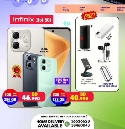 INFINIX available at Taj Mobiles in Bahrain