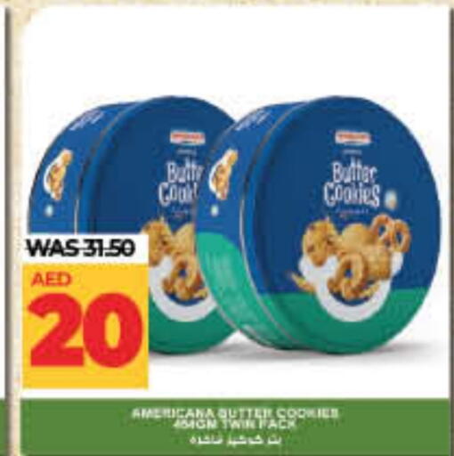 AMERICANA available at Lulu Hypermarket in UAE - Umm al Quwain