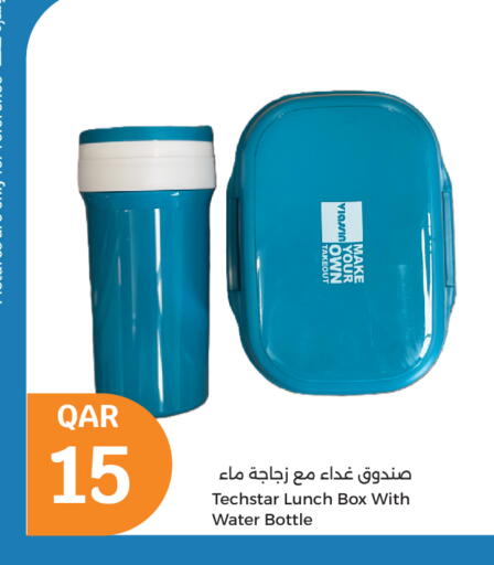 available at City Hypermarket in Qatar - Al Rayyan