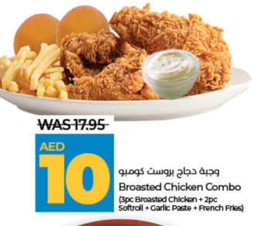 Garlic available at Lulu Hypermarket in UAE - Umm al Quwain