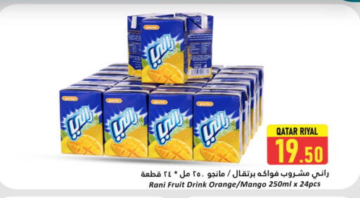 RANI available at Dana Hypermarket in Qatar - Al Rayyan