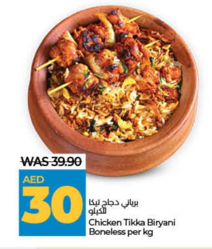 available at لولو هايبرماركت in الإمارات العربية المتحدة , الامارات - رَأْس ٱلْخَيْمَة