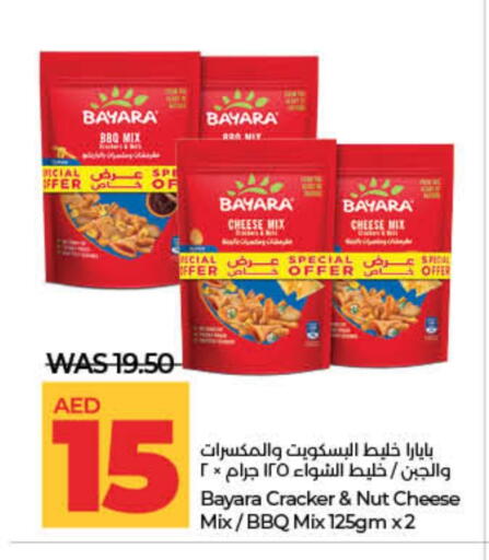 BAYARA available at Lulu Hypermarket in UAE - Fujairah