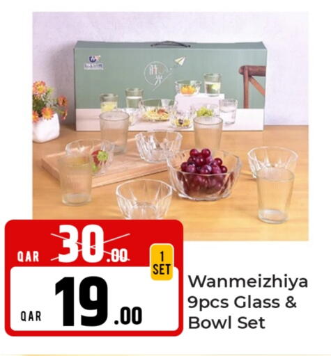 available at Rawabi Hypermarket in Qatar - Al Shamal