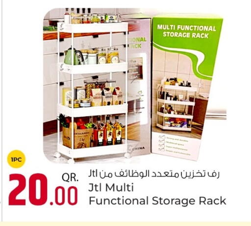 available at Rawabi Hypermarket in Qatar - Al Shamal
