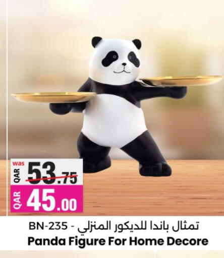 Home Furnishing & Decor in Ansar Gallery, Qatar Offers - Qatar available at Ansar Gallery in Qatar - Doha