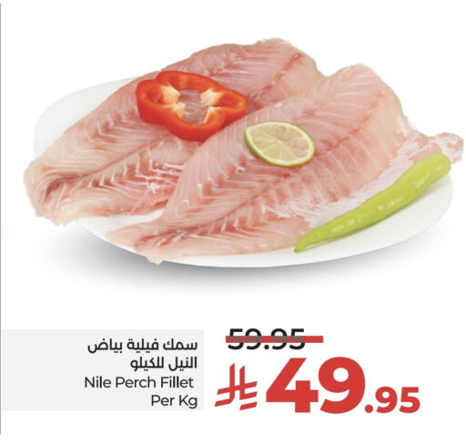 available at لولو هايبرماركت in مملكة العربية السعودية, السعودية, سعودية - تبوك