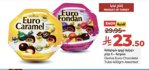 Cherry Strawberry Orange Mint available at LULU Hypermarket in KSA, Saudi Arabia, Saudi - Unayzah
