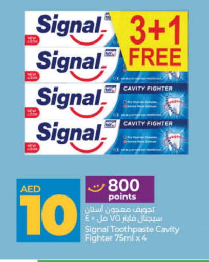 SIGNAL Toothpaste available at Lulu Hypermarket in UAE - Umm al Quwain
