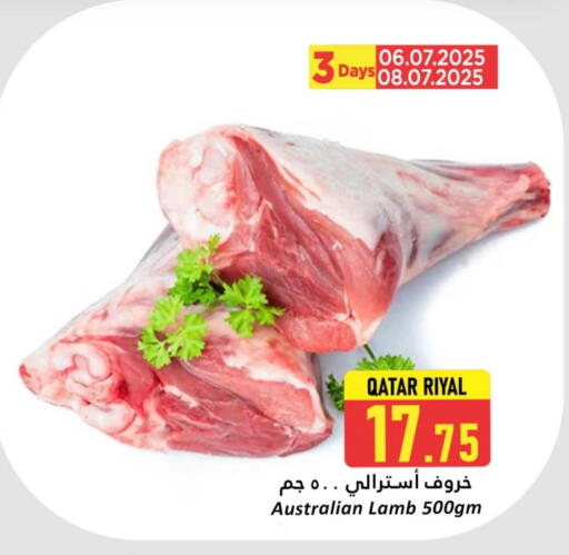 Meat - Fresh & Chilled in Dana Hypermarket, Qatar Offers - Qatar Mutton / Lamb available at Dana Hypermarket in Qatar - Al-Shahaniya