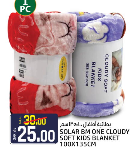 available at Kenz Mini Mart in Qatar - Umm Salal