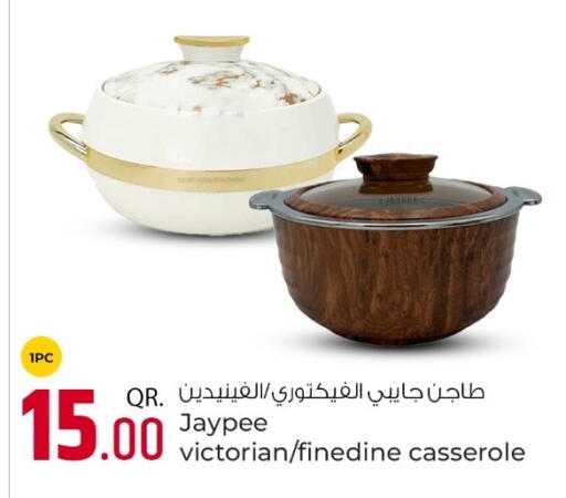 available at Rawabi Hypermarket in Qatar - Al Shamal