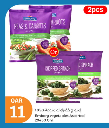 فواكه وخضار مجمدة in سيتي هايبرماركت, قطر Offers - قطر Peas Spinach available at سيتي هايبرماركت in قطر - الشمال