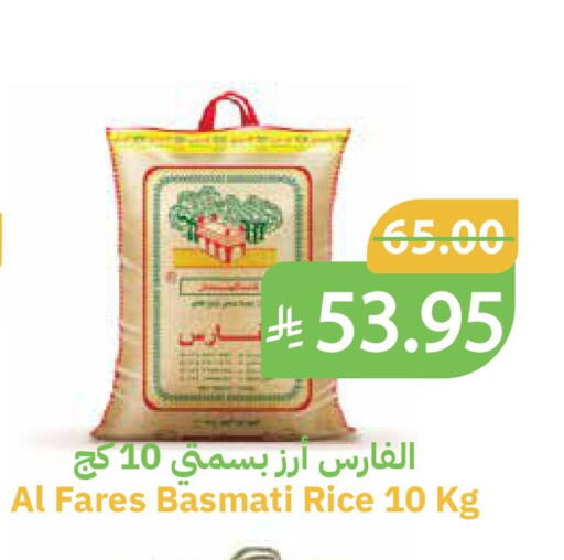 available at Qateba Markets in KSA, Saudi Arabia, Saudi - Buraidah