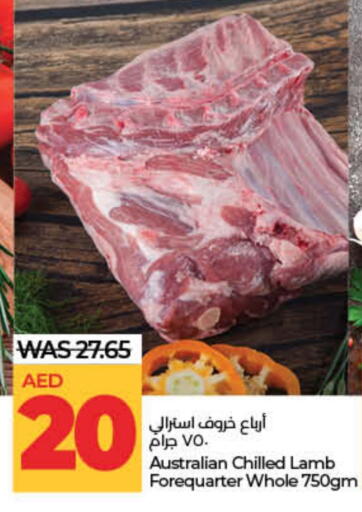 Mutton / Lamb available at Lulu Hypermarket in UAE - Dubai