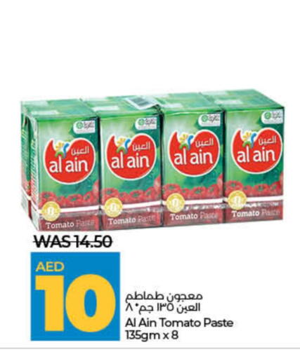 AL AIN Tomato Paste available at Lulu Hypermarket in UAE - Umm al Quwain