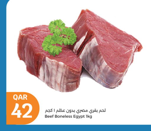 Beef available at City Hypermarket in Qatar - Al Wakra