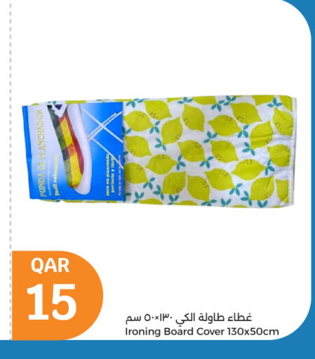 available at City Hypermarket in Qatar - Al Khor