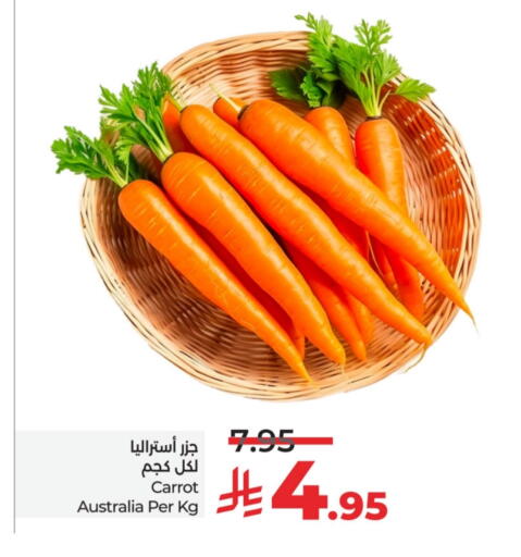 Fresh Vegetables in LULU Hypermarket, Saudi Arabia Offers - Saudi Arabia Carrot from Australia available at LULU Hypermarket in KSA, Saudi Arabia, Saudi - Hafar Al Batin
