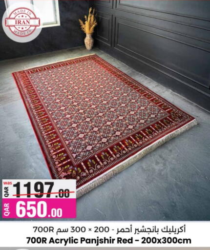Home Furnishing & Decor in Ansar Gallery, Qatar Offers - Qatar available at Ansar Gallery in Qatar - Doha