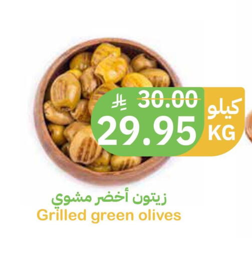 available at Qateba Markets in KSA, Saudi Arabia, Saudi - Buraidah
