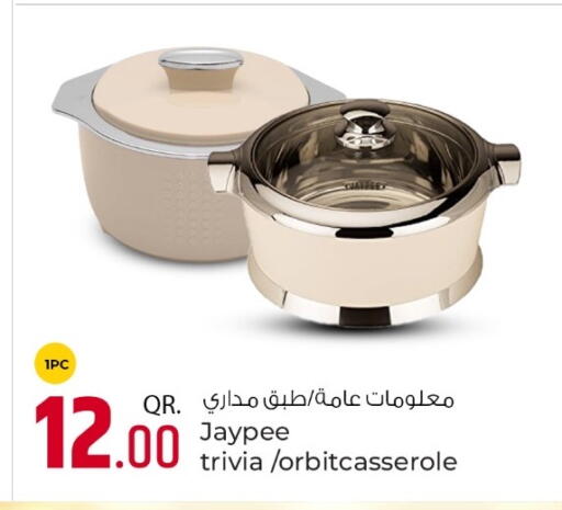available at Rawabi Hypermarket in Qatar - Al Shamal