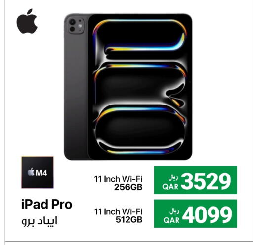 APPLE iPad available at RP Tech in Qatar - Al Rayyan