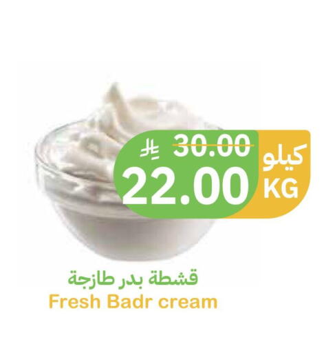 available at Qateba Markets in KSA, Saudi Arabia, Saudi - Buraidah