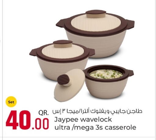 available at Rawabi Hypermarket in Qatar - Al Shamal