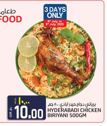 available at Kenz Mini Mart in Qatar - Al Shamal