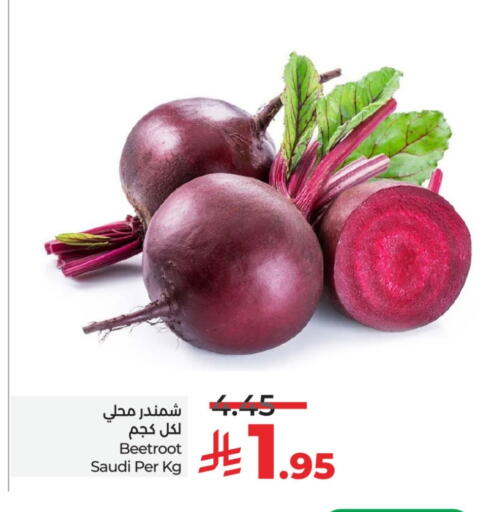 Fresh Vegetables in LULU Hypermarket, Saudi Arabia Offers - Saudi Arabia Beetroot from Saudi Arabia available at LULU Hypermarket in KSA, Saudi Arabia, Saudi - Hafar Al Batin