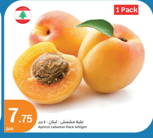 Apricot from Lebanon available at City Hypermarket in Qatar - Al Shamal