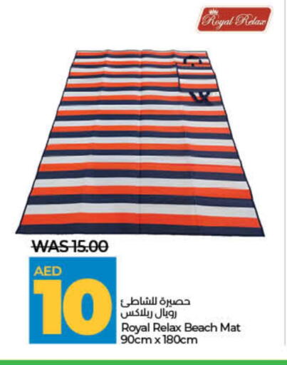 available at لولو هايبرماركت in الإمارات العربية المتحدة , الامارات - دبي