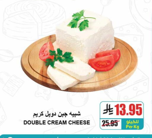 جبنة كريمية available at A ماركت in مملكة العربية السعودية, السعودية, سعودية - الرياض