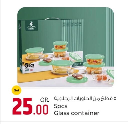 available at Rawabi Hypermarket in Qatar - Al Shamal
