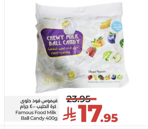 available at LULU Hypermarket in KSA, Saudi Arabia, Saudi - Tabuk